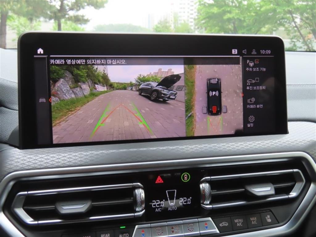 BMW X4 2025 Negro - Importación desde Corea - HF Imports Iquique - Foto 9