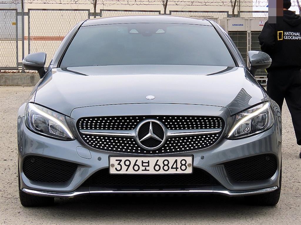 Mercedes Benz C Class 2016 Gris - Importación desde Corea - HF Imports Iquique - Foto 1