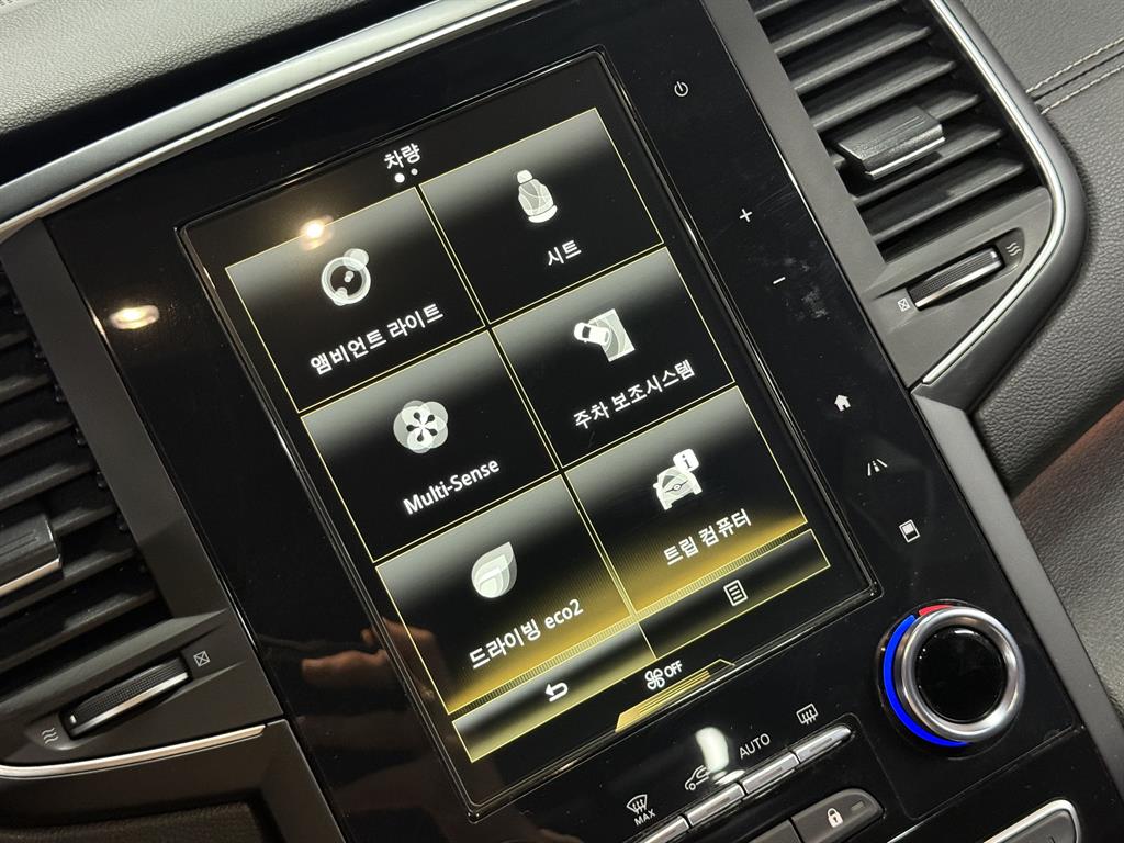 SAMSUNG SM6 - Vista 12