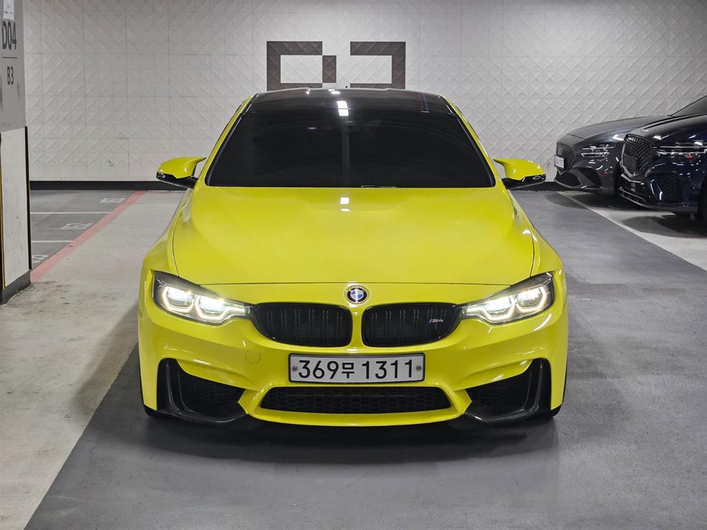 BMW 4 Series 2020 Rojo - Importación desde Corea - HF Imports Iquique - Foto 1
