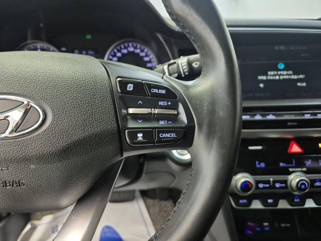 HYUNDAI Avante 2019 Plateado - Importación desde Corea - HF Imports Iquique - Foto 15