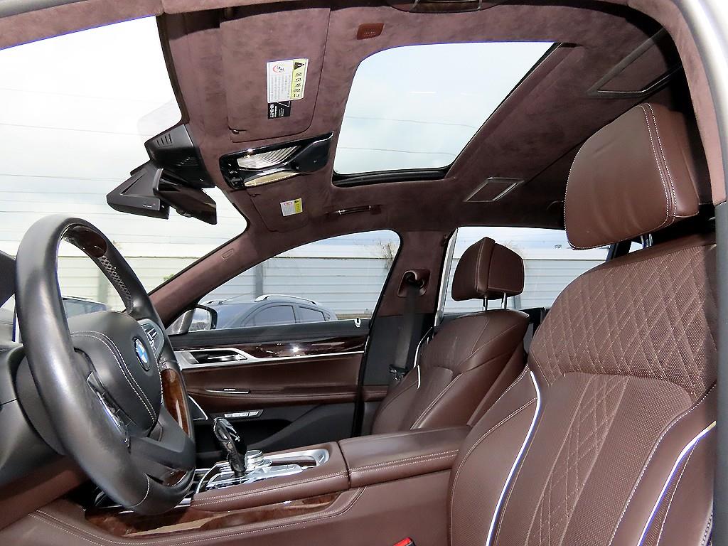 BMW 7 Series 2017 - Importación desde Corea - HF Imports Iquique - Foto 16