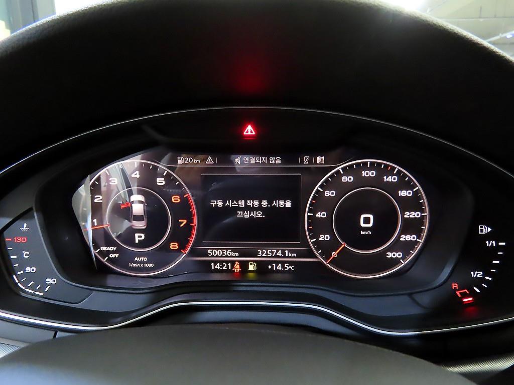 Audi A4 - Vista 9