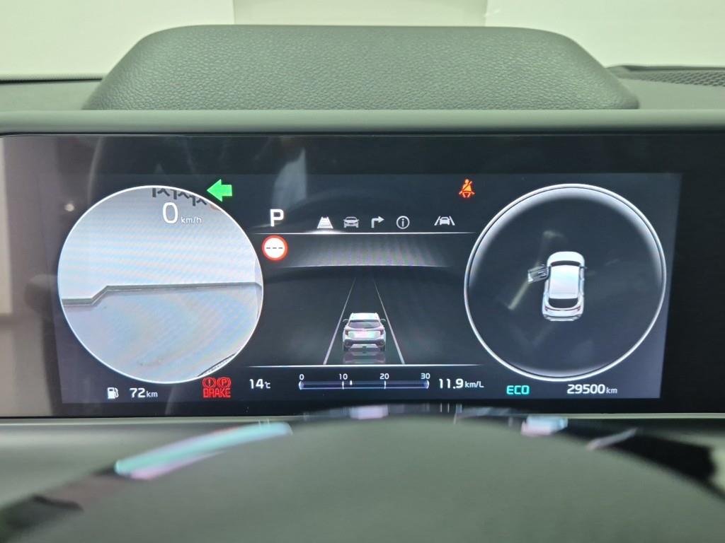 KIA Seltos - Vista 7