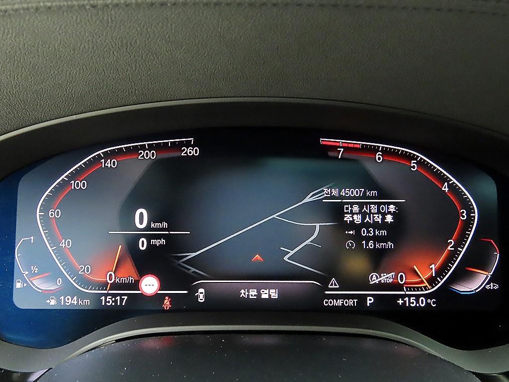 BMW Gran Turismo - Vista 8