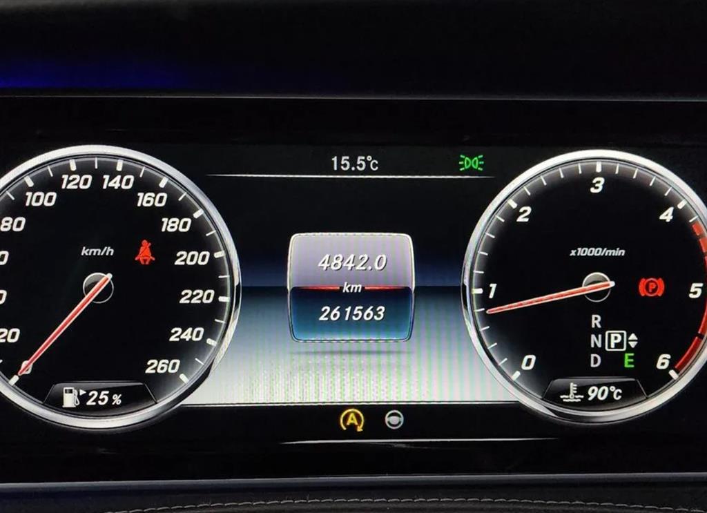 Mercedes Benz S Class - Vista 7