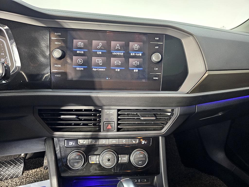 Volkswagen Jetta 2021 Blanco - Importación desde Corea - HF Imports Iquique - Foto 13