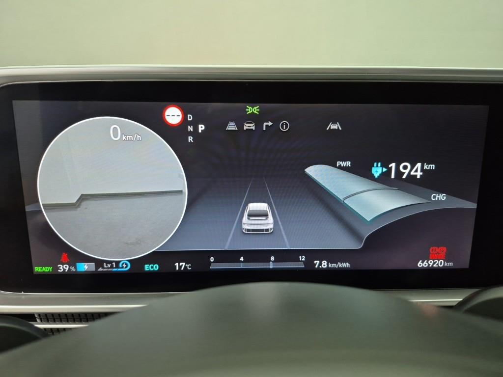 HYUNDAI Ioniq 6 - Vista 7