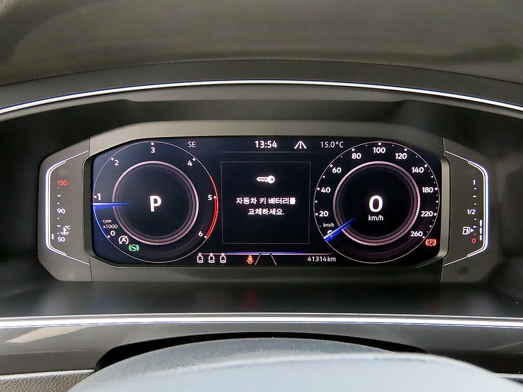 Volkswagen Tiguan - Vista 9