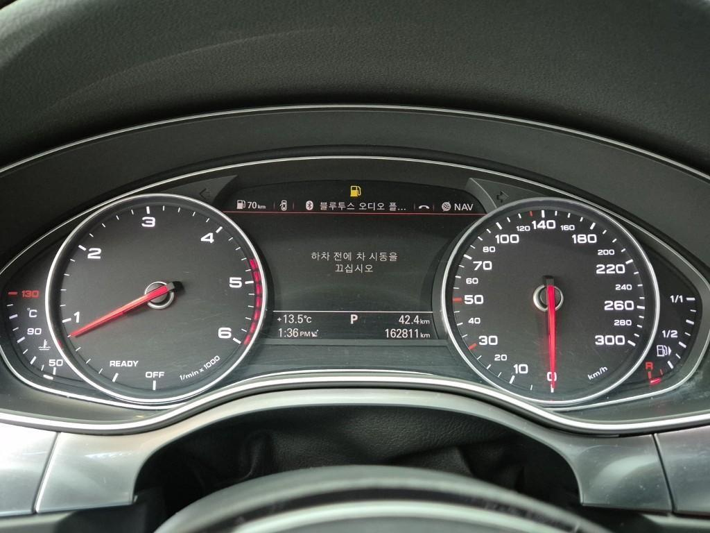 Audi A7 - Vista 7