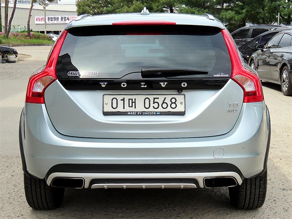 Volvo V60 - Vista 4