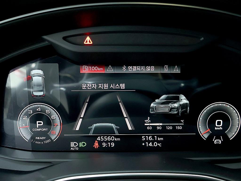 Audi A6 - Vista 11