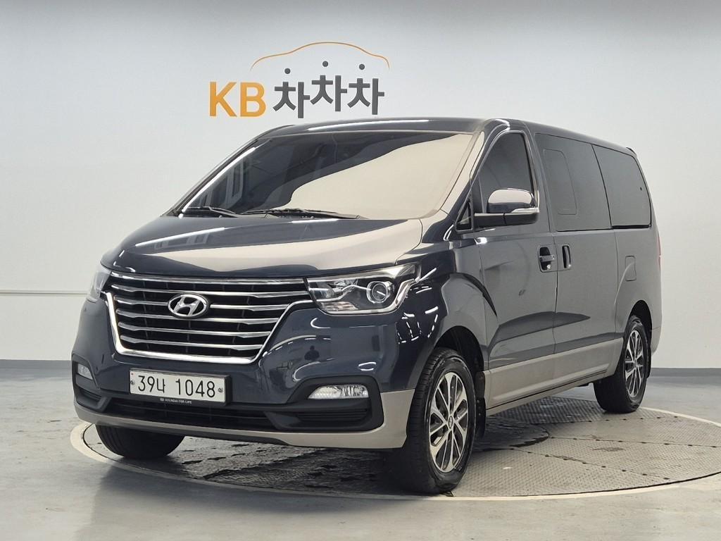 HYUNDAI Starex 2019 Azul - Importación desde Corea - HF Imports Iquique - Foto 1