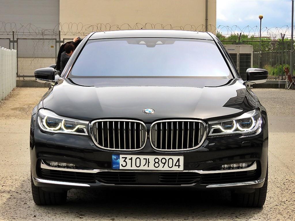 BMW 7 Series 2017 - Importación desde Corea - HF Imports Iquique - Foto 1