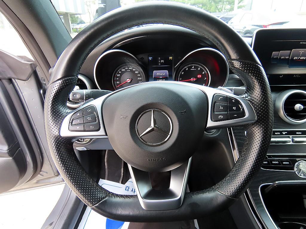 Mercedes Benz C Class - Vista 8