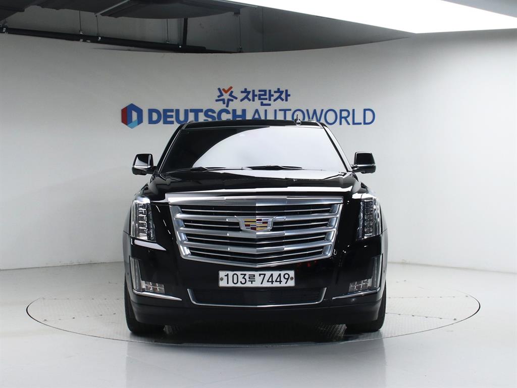 Cadillac Escalade - Vista 3