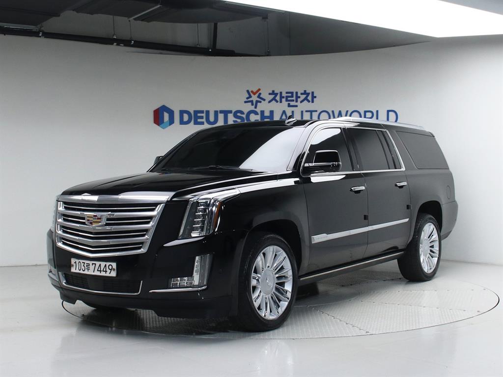 Cadillac Escalade 2020 Negro - Importación desde Corea - HF Imports Iquique - Foto 1