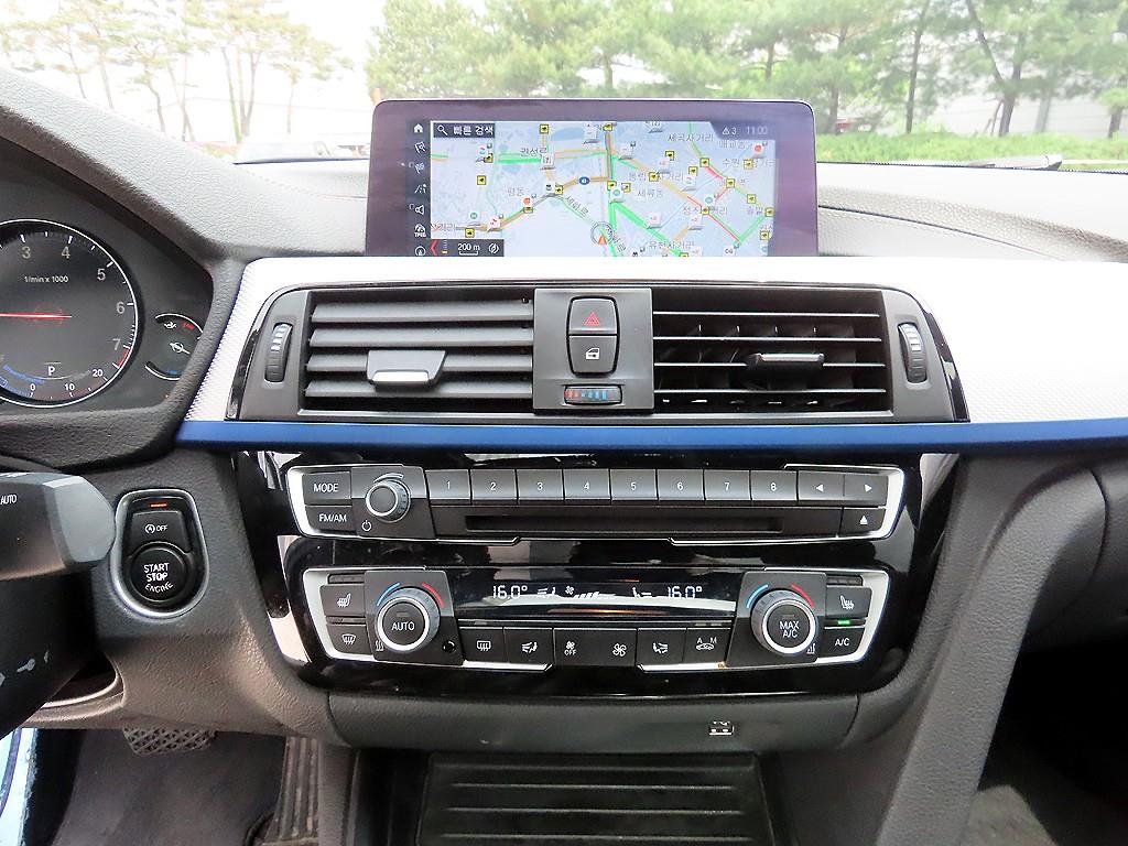 BMW 3 series 2018 Blanco - Importación desde Corea - HF Imports Iquique - Foto 14