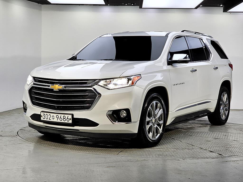Chevrolet Travers 2020 Blanco - Importación desde Corea - HF Imports Iquique - Foto 1