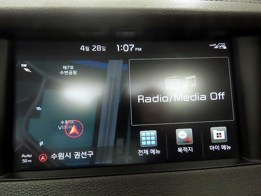 KIA K7 2017 Blanco - Importación desde Corea - HF Imports Iquique - Foto 13