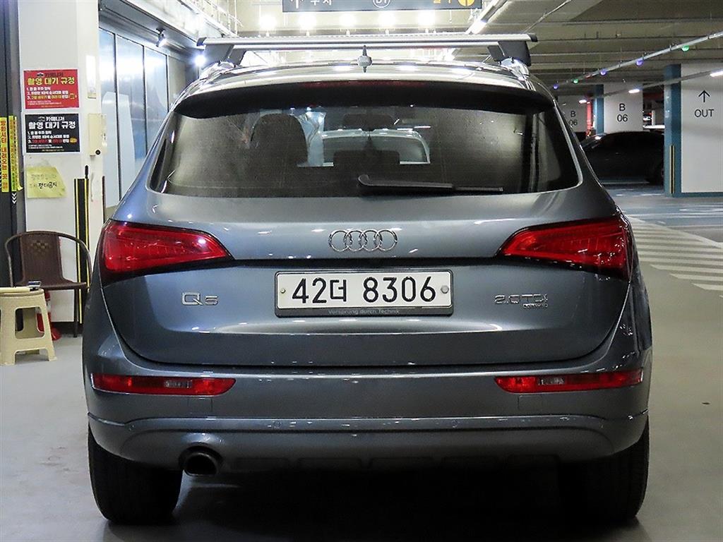 Audi Q5 - Vista 5