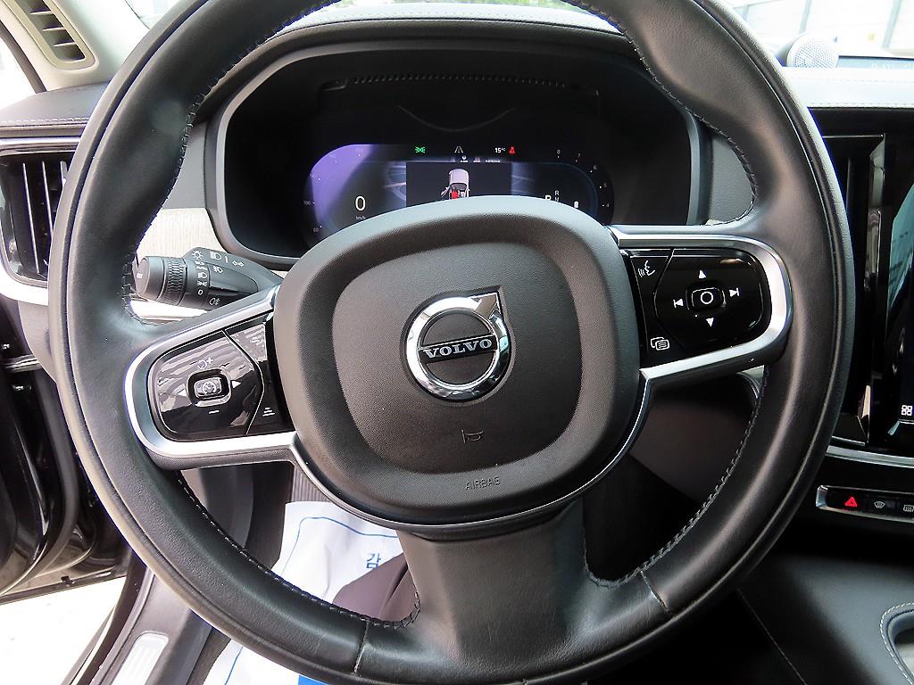 Volvo S90 - Vista 8