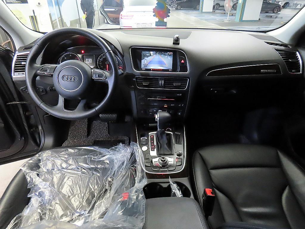 Audi Q5 - Vista 10