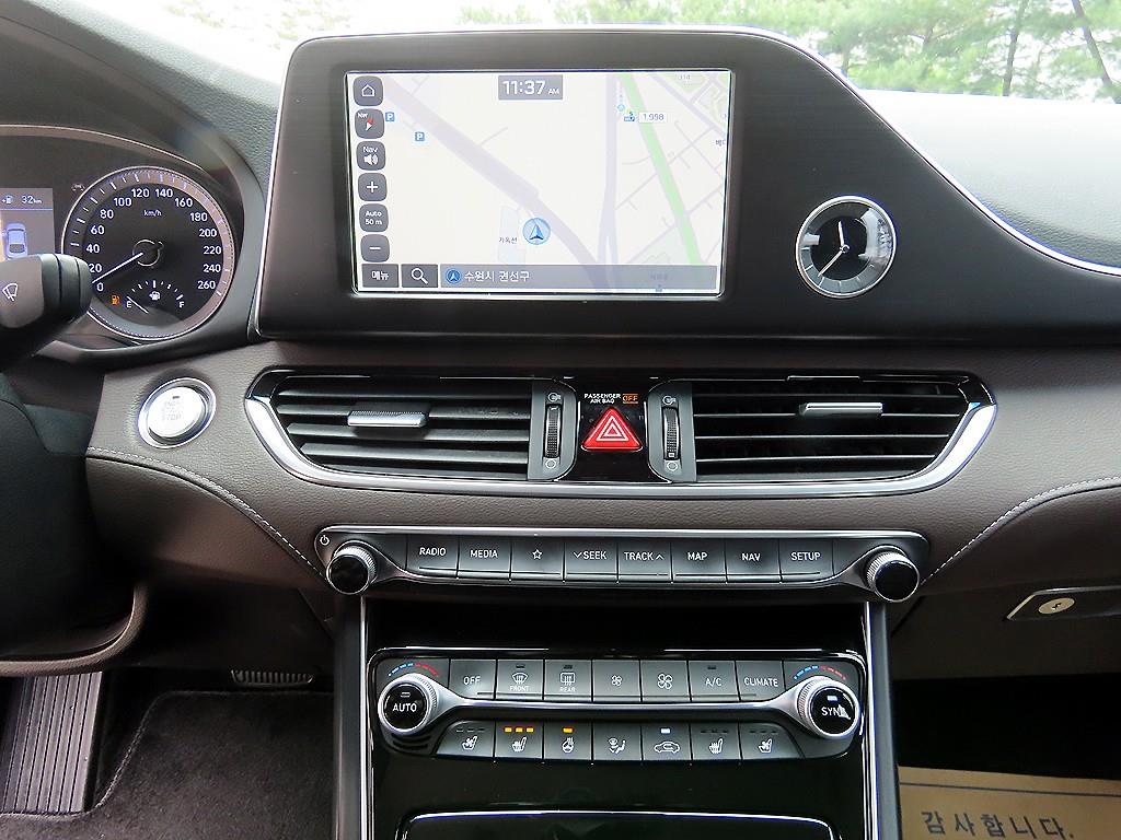 HYUNDAI Grandeur 2018 - Importación desde Corea - HF Imports Iquique - Foto 13