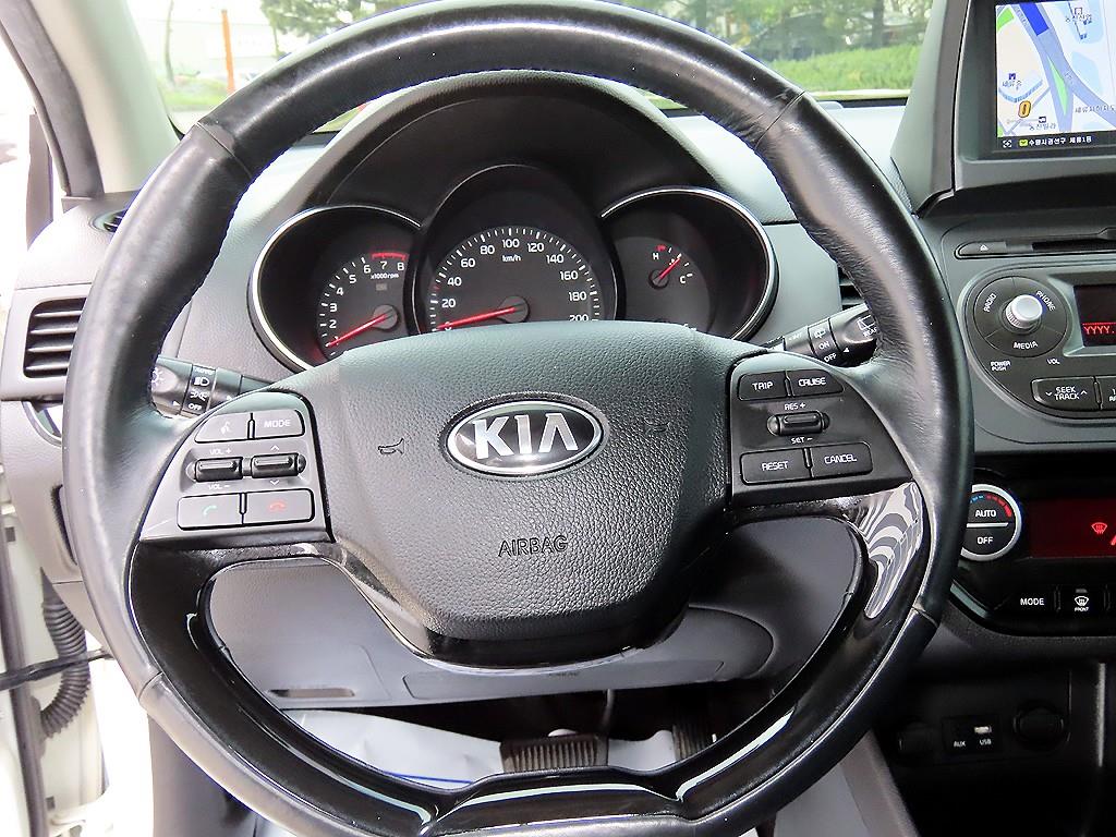 KIA Morning - Vista 8