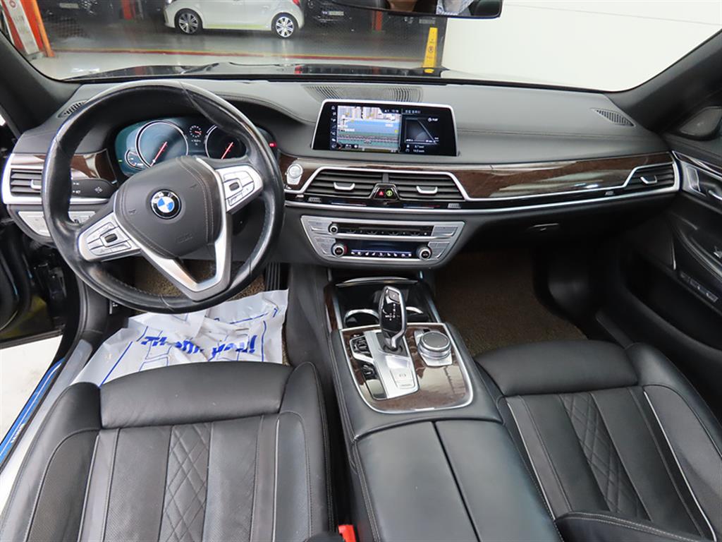 BMW 7 Series - Vista 7