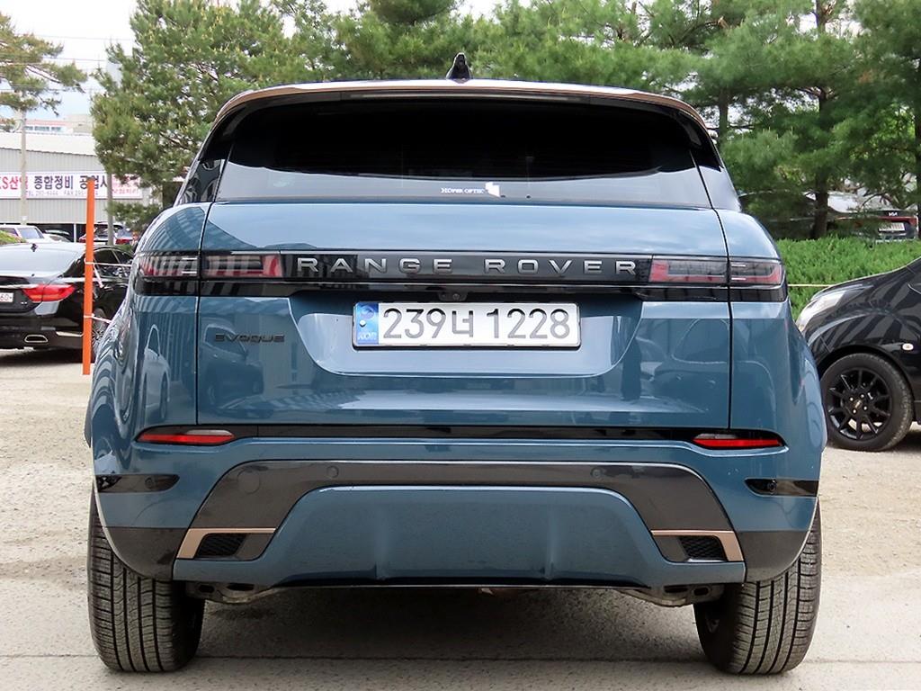 Land Rover Range Rover Bike - Vista 4