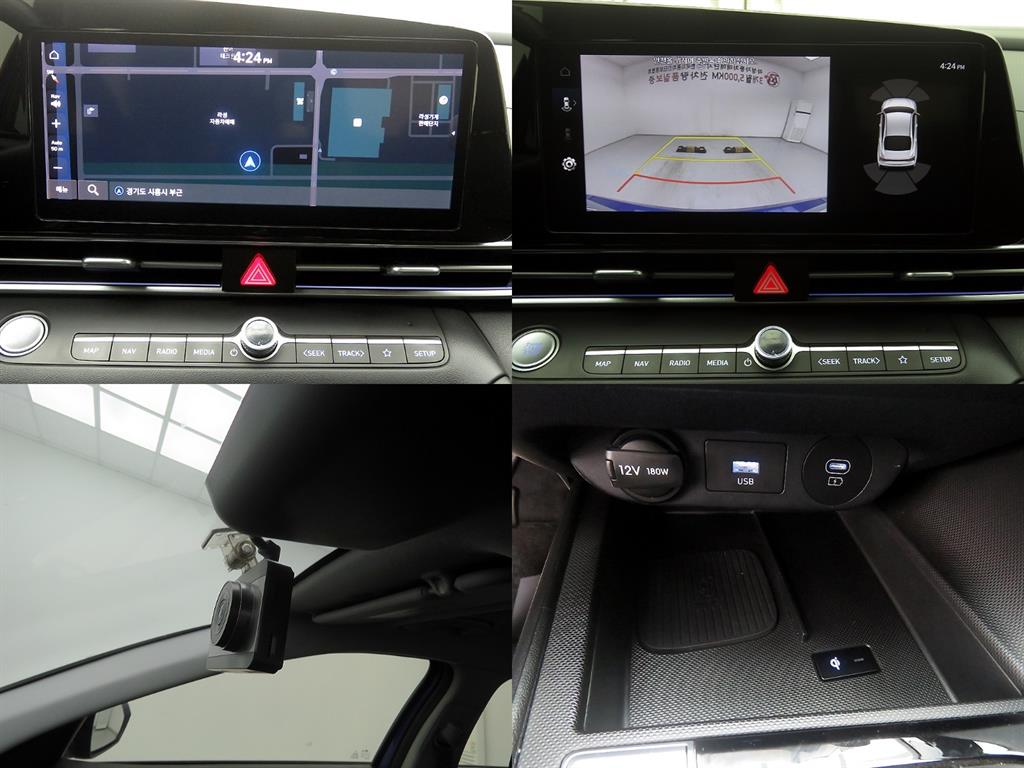 HYUNDAI Avante 2024 Azul - Importación desde Corea - HF Imports Iquique - Foto 16