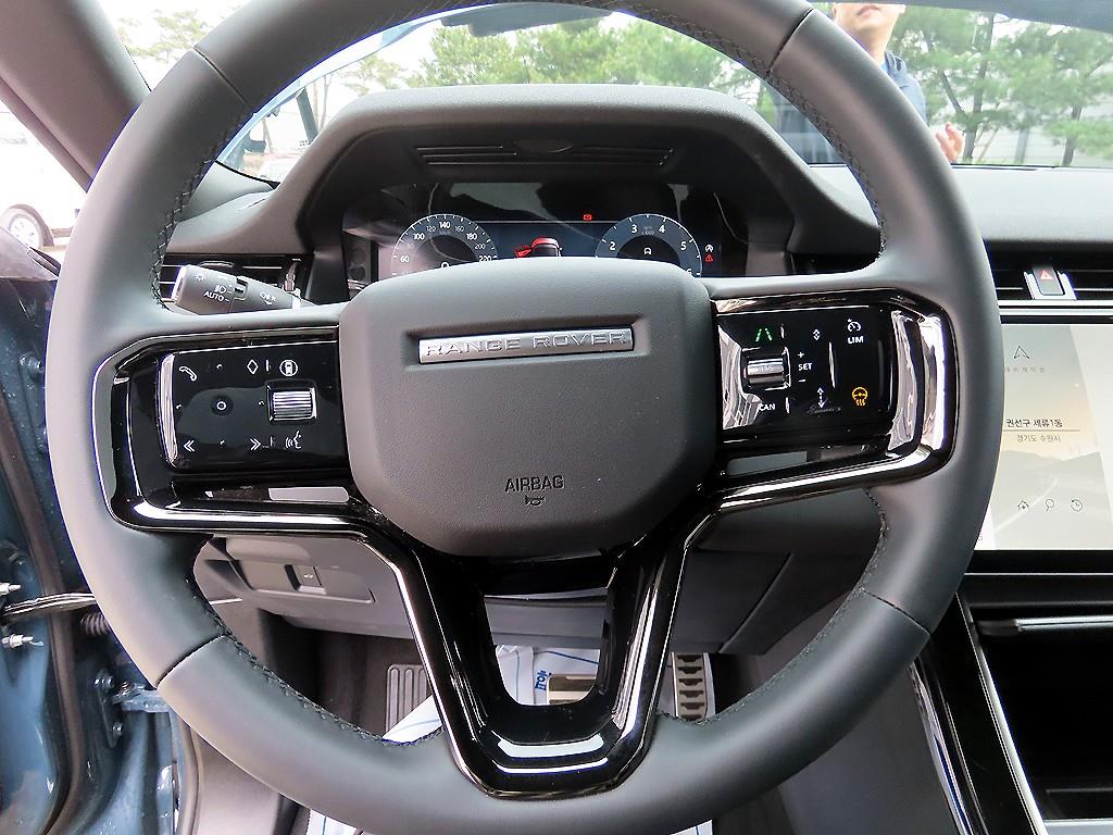 Land Rover Range Rover Bike - Vista 8