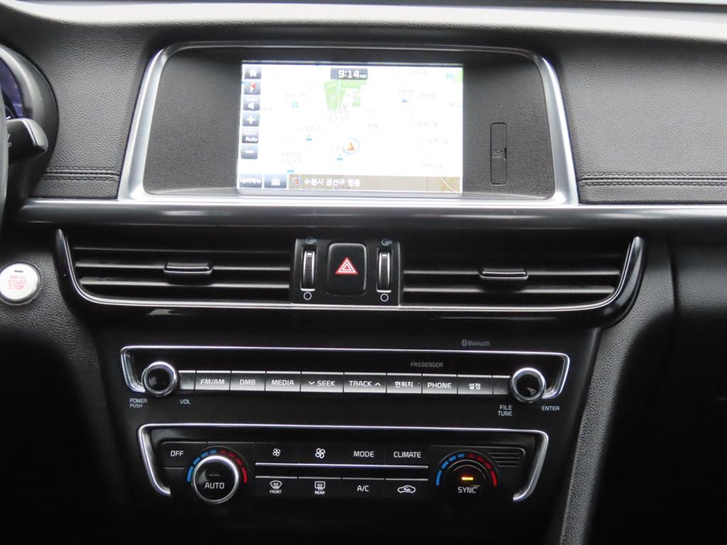 KIA K5 2016 Gris - Importación desde Corea - HF Imports Iquique - Foto 10
