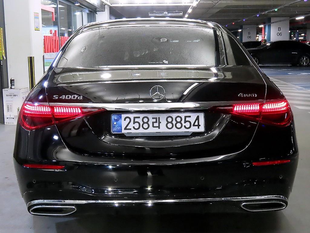 Mercedes Benz S Class - Vista 5