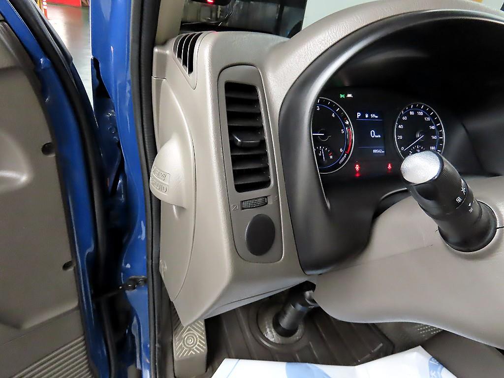 Small Truck Cargo (small) - Vista 11