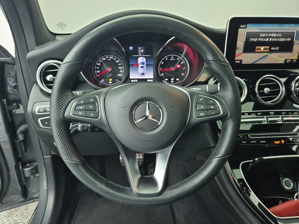 Mercedes Benz GLC Class - Vista 9