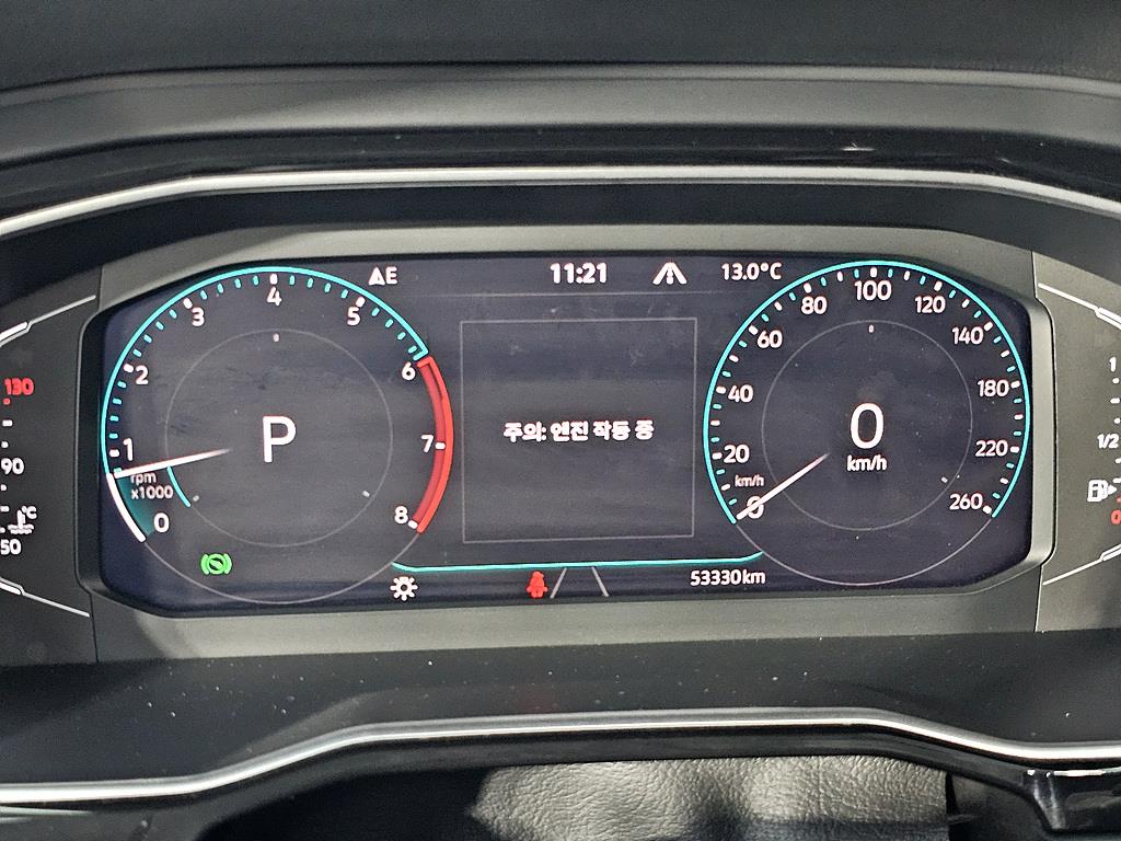 Volkswagen Jetta - Vista 7