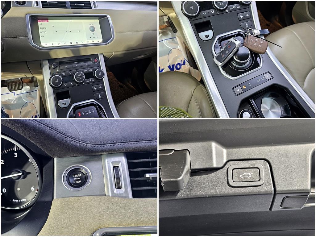 Land Rover Range Rover Bike 2017 Blanco - Importación desde Corea - HF Imports Iquique - Foto 16