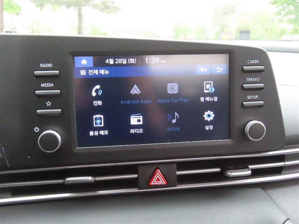 HYUNDAI Avante 2021 - Importación desde Corea - HF Imports Iquique - Foto 8