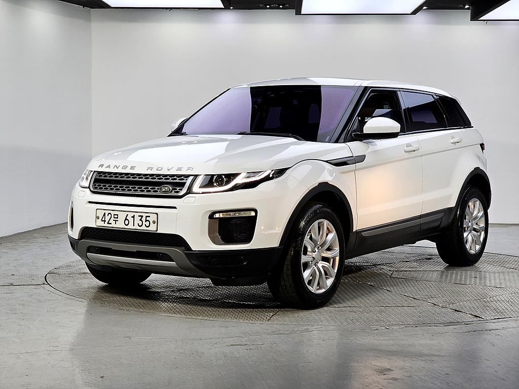 Land Rover Range Rover Bike 2017 Blanco - Importación desde Corea - HF Imports Iquique - Foto 1