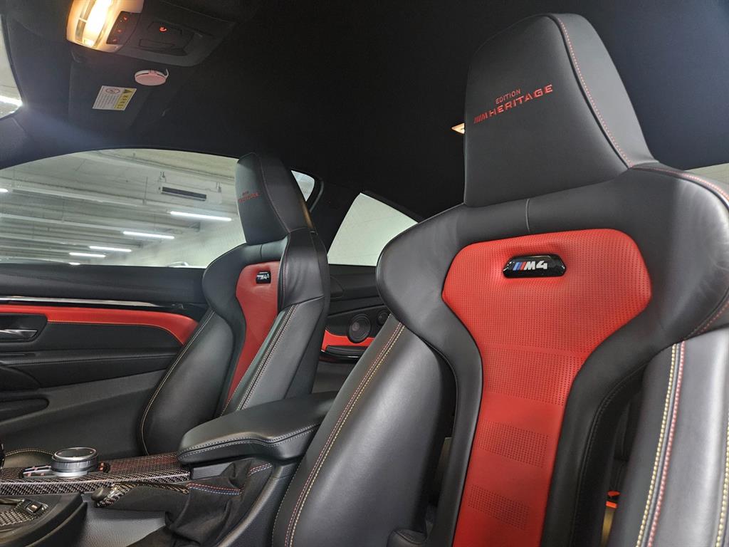 BMW 4 Series 2020 Rojo - Importación desde Corea - HF Imports Iquique - Foto 19
