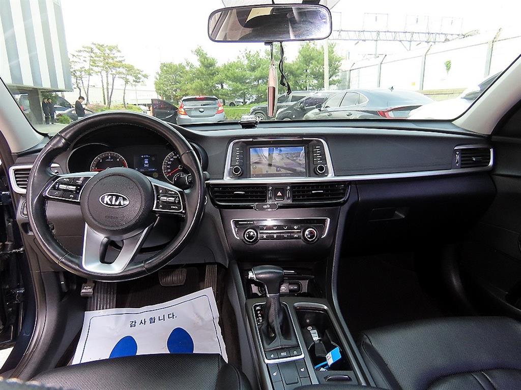 KIA K5 - Vista 7