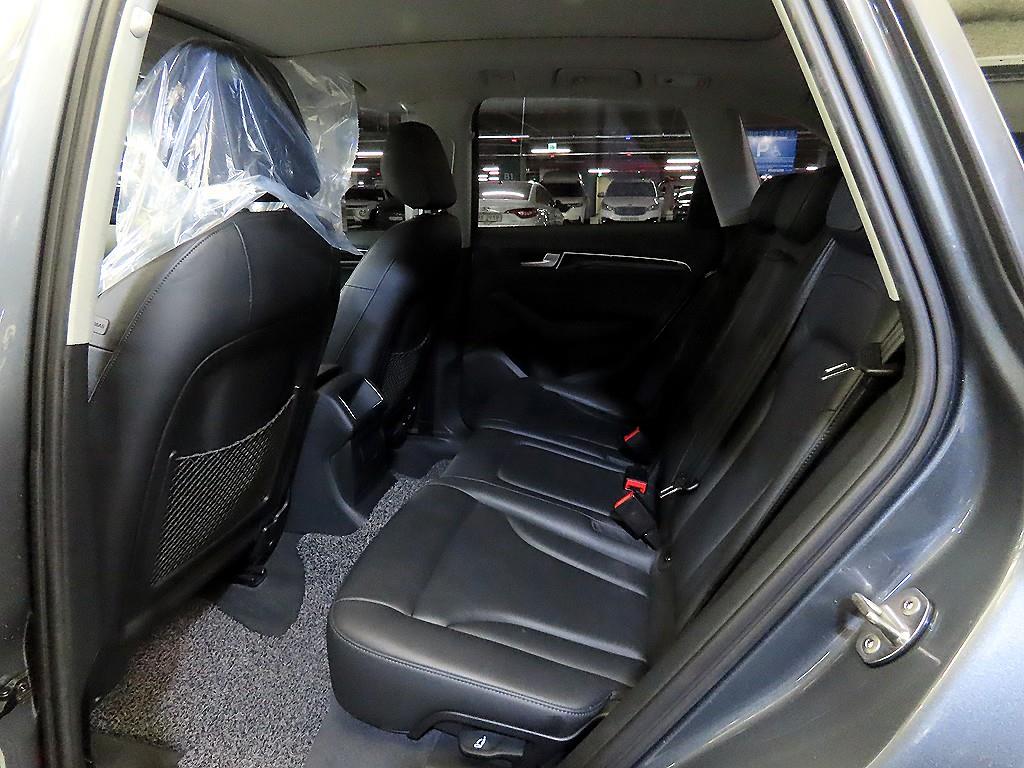 Audi Q5 - Vista 7