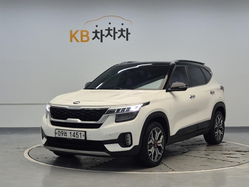KIA Seltos 2020 Blanco - Importación desde Corea - HF Imports Iquique - Foto 1