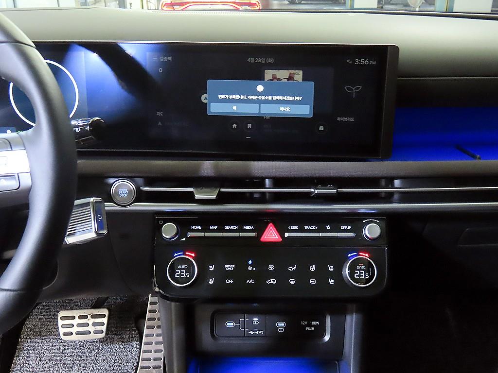 HYUNDAI Tucson - Vista 11