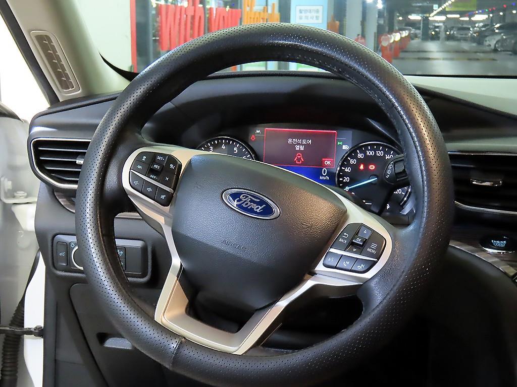 Ford Explorer - Vista 8