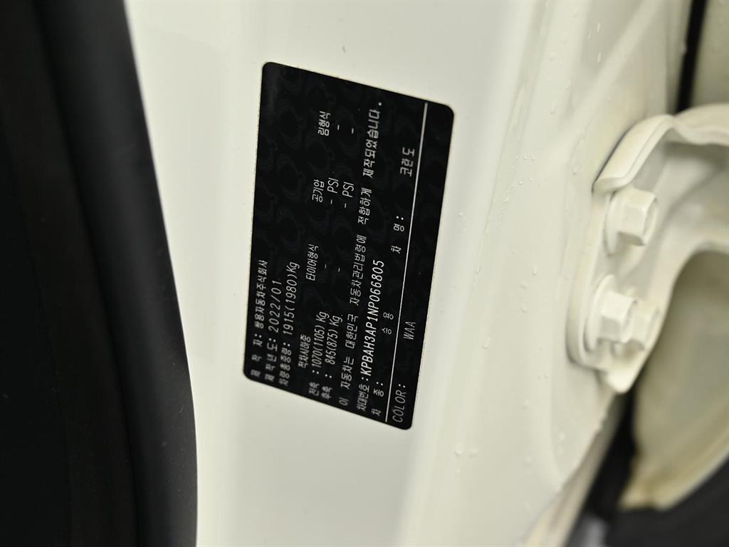 Ssangyong Korando 2022 Blanco - Importación desde Corea - HF Imports Iquique - Foto 19