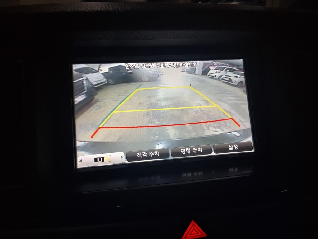 HYUNDAI Genesis 2016 Negro - Importación desde Corea - HF Imports Iquique - Foto 14