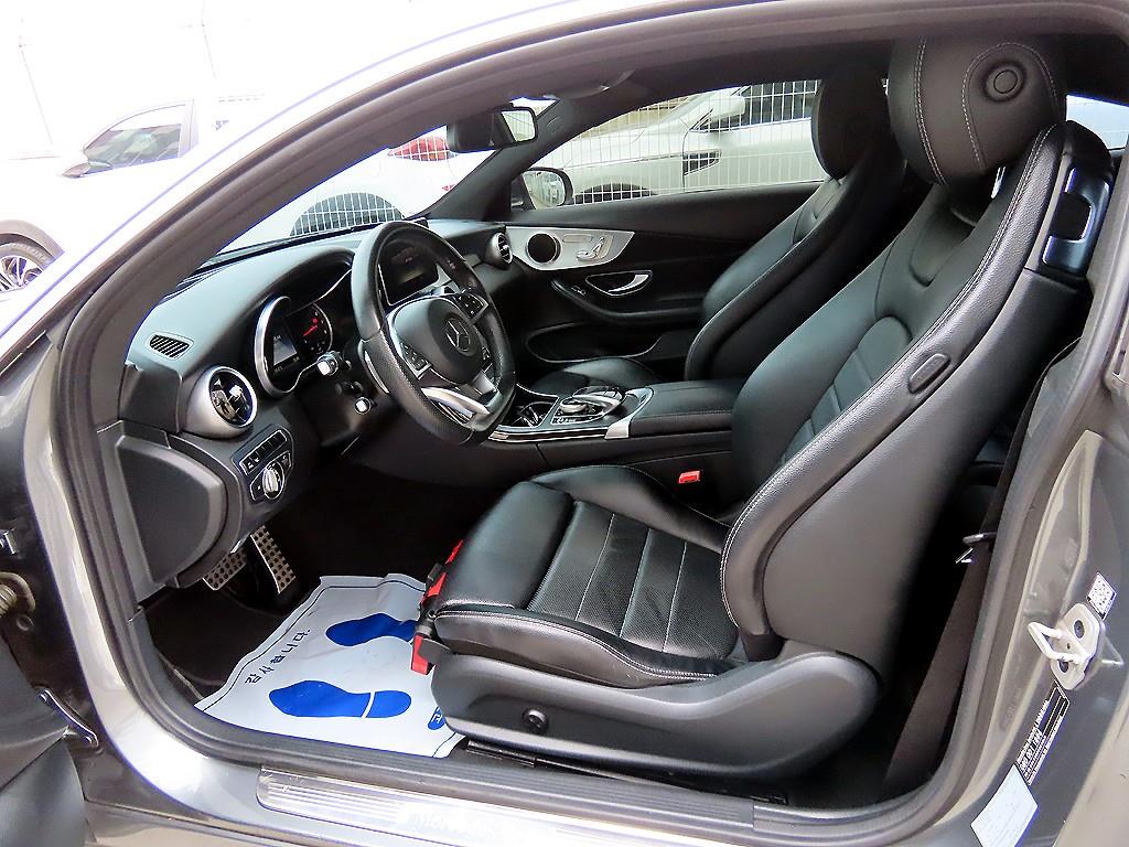 Mercedes Benz C Class - Vista 5